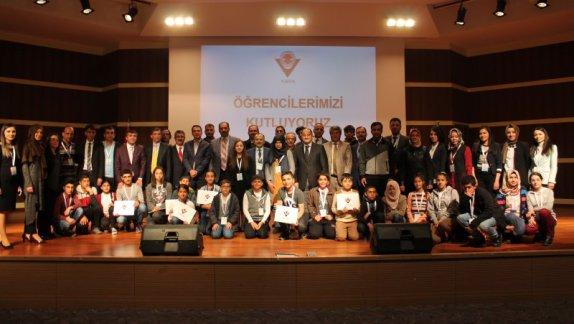 TÜBİTAK 11. Ortaokullar Arası Araştırma Projelerinde Türkiyenin En İyisi Erzincan