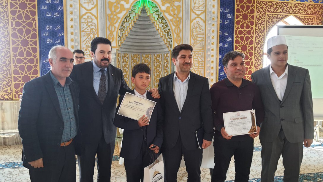 Genç Sadâ Kur'an-ı Kerim'i Güzel Okuma Yarışmasında  Erzincan'dan Büyük Başarı