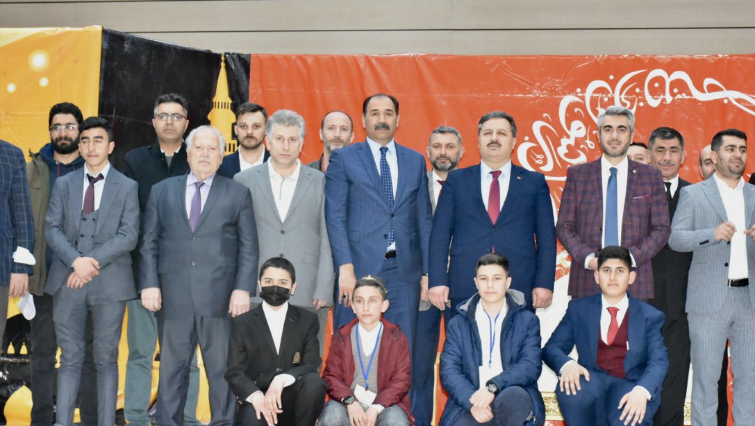 Erzincan'da Genç Muhafızlar Hafızlık 3. Bölge Yarışmaları Düzenlendi